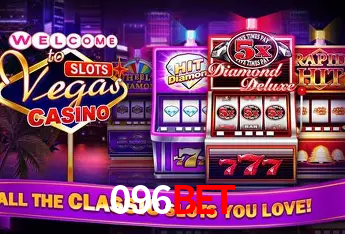Descubra a Essência do 096bet: Nossa História e Compromissos